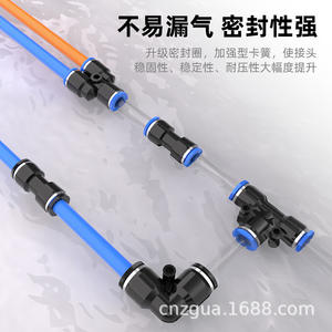 Connecteur rapide pneumatique standard britannique bleu PYPG pour tubes d'air en PU/PV/PE, connecteur rapide en plastique noir - Product Image 4