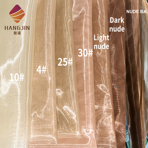 Tela de Malla Bobbinet Tono Piel Color Nude Malla de Crinolina Red Rígida <span class=keywords><strong>Tul</strong></span> para Corsé - Product Image 3