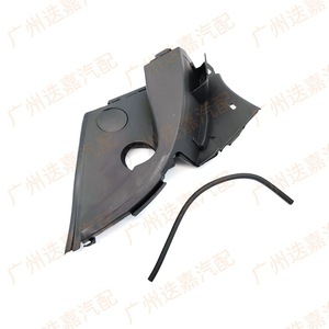 Panneau de déflecteur d'essuie-glace avant Honda Civic 74220-SNV-H00 avec ruban adhésif 3M - Product Image 1