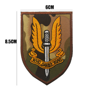 Service aérien spécial brodé par machine d'approvisionnement qui ose gagner des patchs de moral en boucle à crochet pour les engrenages tactiques - Product Image 3