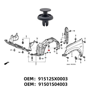 Honda Acura Fender <b>Clip</b> K1793 Nylon Reinforced For Replace Repair 91512SX0003 - Product Image 4