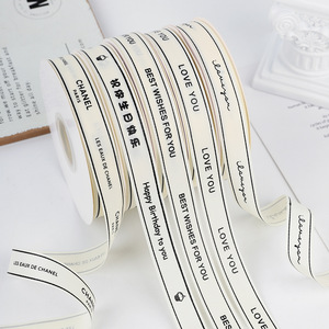 Nine-Colored Ribbon Satin Ribbon Spool 2.0cm Off-White Printed Floral Gift Bow Birthday Decorations - Product Image 2