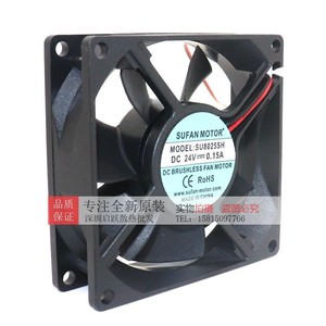 พัดลมระบายความร้อนแบบไร้แปรงถ่าน Sufan Motor ขนาด 80x80x25 มม. DC 24V 0.15A สำหรับเดสก์ท็อป - Product Image 2