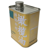 Envase Rectangular de Hojalata de 500ml y 1L para Almacenamiento de Aceite de Oliva de Grado Alimenticio, con Tapa de Rosca Impresa Personalizada, Venta al Por Mayor