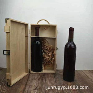 Caja de vino rectangular universal de madera de 35 cm, caja de almacenamiento de madera maciza para regalo, logotipo personalizable - Product Image 4