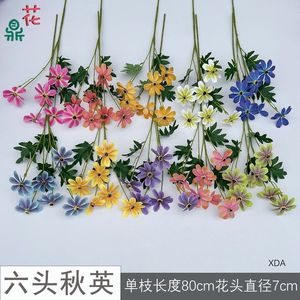 Bouquet de fleurs artificielles en soie Hua Ding, marguerites faites à la main, décoration de mariage, branche unique - Product Image 4