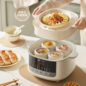 Olla de Cocción Lenta Eléctrica Little Bear de 2.3L, Multifunción con Micro-Presión, para Sopas y Guisos, con Función de Reserva - Product Image 5