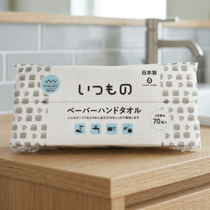 Serviette en papier recyclé japonaise Hattori 1 pli, fabriquée au Japon avec logo personnalisé - Product Image 2