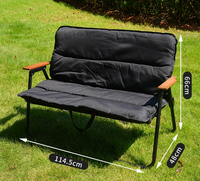 Chaise d'extérieur légère et durable, rembourrée en coton, dossier bas réglable, siège inclinable épaissi, pliable pour Oxford