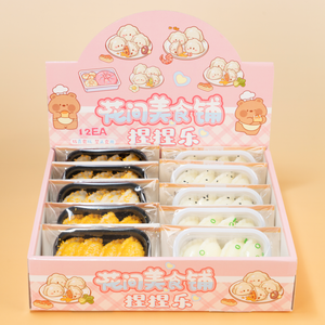 Jouets Squishy Personnalisés en TPR en Forme de Ravioli, Anti-Stress et Anxiété, Cadeaux Fidget pour Filles de 5 à 7 Ans - Product Image 5