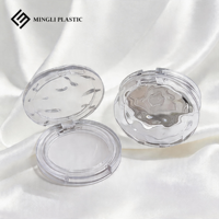 Boîte d'emballage cosmétique en plastique en stock, transparente mate, 3g, pour poudre compacte, étui vide pour poudre pressée avec plaque en aluminium