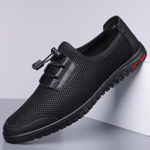 Mesh Slip-On Sneakers Round Toe Breathable Summer Men's Casual <b>Shoes</b> <b>Soft</b> Sole Lightweight Walking <b>Shoes</b> - Product Image 3