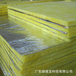 Panneau d'isolation en laine de verre Huamei, rectangle 0098, feuille d'aluminium, insonorisant, isolant thermique, ignifuge - Product Image 4