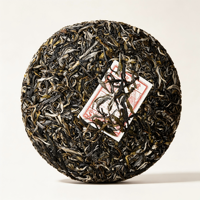 Bingdao Huanghou Premier Printemps, Galet de Thé Pu'er Brut 300g, Pu'er Sheng de Vieilles Arbres de Lincang avec Arôme d'Orchidée Sucrée et de Sucre de Roche
