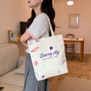 Borsa a Tracolla Artistica in Tela con Cerniera, Grande Capacità, per Studenti e Pendolari, Borsa da <span class=keywords><strong>Shopping</strong></span> in Tela - Product Image 4