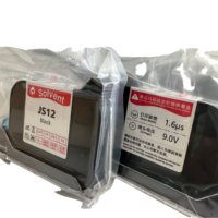 Cartucho de Tinta Roja de Secado Rápido JS10 para Impresora de Fechas TIJ2.5, Cabezal de Impresión Ricoh, Capacidad de 42 ml, Material Flexográfico, Papel para Pancartas