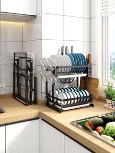 Stainless Steel 2-Layer Kitchen <b>Racks</b> Shelf Storage Foldable Shelf <b>Rack</b> <b>Plate</b> Bowl Dish <b>Rack</b> - Product Image 5