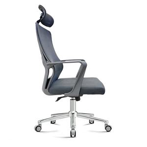 Chaise de bureau à domicile élégante et moderne haut de gamme siège d'ordinateur ergonomique en maille tournante avec appui-tête relevable - Product Image 3