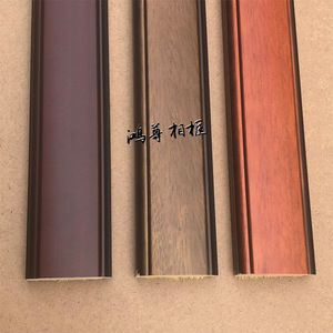 Hongzun Photo <b>Frame</b> Edge Trim Molding 65mm Width Durable For Picture <b>Frames</b> Traditional Chinese Paintings Cross Stitch Borders - Product Image 2