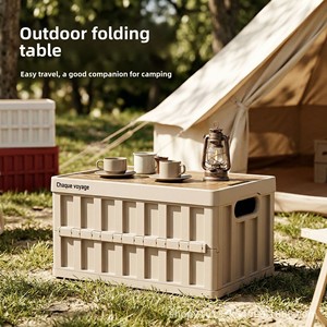 Caja de almacenamiento para acampar al aire libre, caja de almacenamiento plegable para maletero de coche, caja de almacenamiento de gran capacidad, caja de almacenamiento de plástico, caja de almacenamiento de <span class=keywords><strong>juguetes</strong></span> - Product Image 1