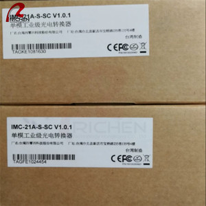 Commutateur Ethernet Moxa ICF-1150I-S-ST/SC - Product Image 4