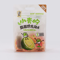 Sachet d'emballage alimentaire refermable et résistant à l'humidité, imprimé en héliogravure, pour bonbons, gelée de konjac et boissons, idéal pour les snacks