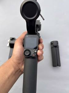 <span class=keywords><strong>Stabilisateur</strong></span> de caméra vidéo portable à 3 axes DJI RS3 Mini avec écran tactile OLED de 1,8 pouces et suivi du visage à bas prix - Product Image 5
