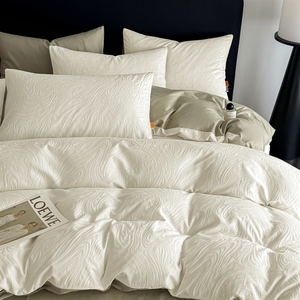 Juego de Ropa de Cama de Lujo Estilo Años 40, Tejido Grueso con Jacquard en Relieve, 100% Algodón, 4 Piezas, Funda de Edredón para Todas las Temporadas, para el Hogar <span class=keywords><strong>y</strong></span> el Dormitorio - Product Image 2