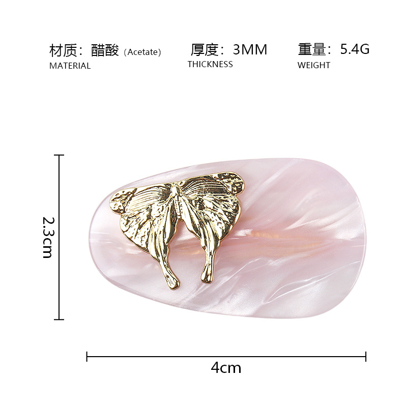 อะซิเตทสีชมพู-ออริจินัล หนา 3 มม