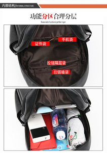 New Arrivals High Quality Leather <b>Backpack</b> Women Fashion <b>School</b> Bags Teenager Girls <b>Large</b> Capacity Casual Ladies <b>Backpacks</b> - Product Image 6