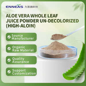 ENNEAS 알로에 베라 전체 잎 주스 분말 높은 Acemannan 건강 제품 원료 높은 알로인 - Product Image 2
