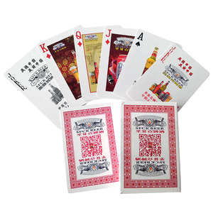 Cartes à jouer personnalisées imprimées recto-verso avec logo sur mesure - Product Image 4