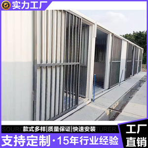 Contenedor Estabulado para Caballos de 400 cm de Longitud con Paneles de Ventilación para Uso en Exteriores - Product Image 5
