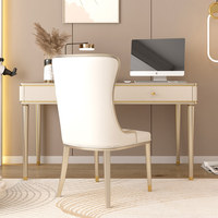 Ensemble de chaises de bureau en bois de cerisier de luxe léger, couleur champagne, multifonctionnel, moderne, minimaliste, bureau d'écriture, bureau pour petit espace