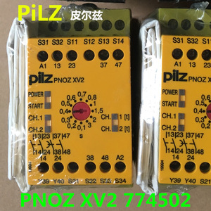 Pilz Safety <b>Relay</b> 774502 777512 774500 10 A 250 V AC Industrial Use - Product Image 4