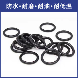 Kit de juntas tóricas de 1440 piezas, 32 tamaños, sellos de goma NBR métricos para reparación de válvulas automotrices con herramientas - Product Image 4