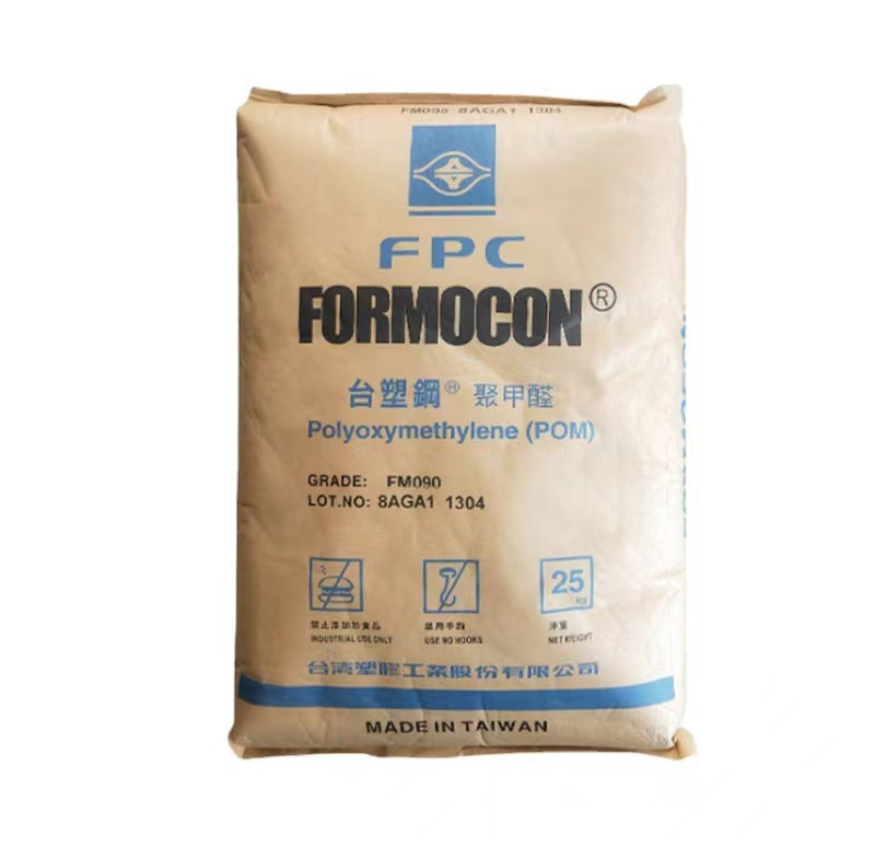 Горячая распродажа, инженерный пластик Taisu POM FM025E, пластмассовое сырье высокой твердости