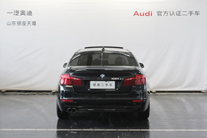 <span class=keywords><strong>BMW</strong></span> 525Li Sedán 2015, Auto Usado, Bajo Kilometraje, Vehículos Usados de Alta Calidad, Venta al por Mayor de Autos, Exportación de Autos, Proveedor B2B - Product Image 3