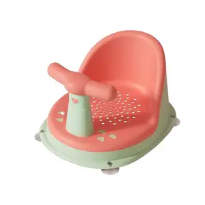 热销婴儿淋浴座椅防滑空心淋浴座椅儿童安全座椅婴儿沐浴套装
