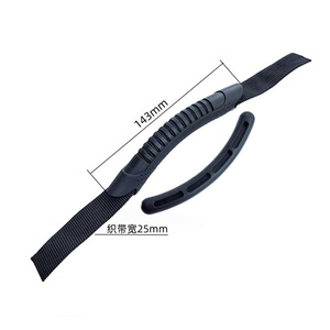 Poignées de transport souples en sangle plastique DF T007 pour bagages, sacs à dos et kayaks - Product Image 5