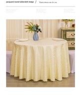 Nappe en polyester Jacquard Floral Design Style solide tissé fabriqué en Chine pour une utilisation en fête