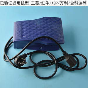 Pédale de commande professionnelle à vitesse variable pour polisseuse, 120V 1200W, électrique, bleue, usage général - Product Image 3