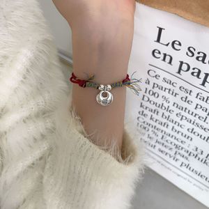 Bracelet porte-bonheur Yinruitai S925 en argent sterling, cordon rouge, bracelet tressé DIY pour femme, charme du signe du zodiaque - Product Image 3