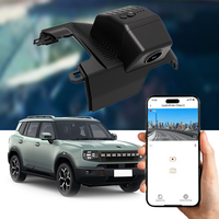 Caméra de tableau de bord double avant et arrière HOLROADX 4K pour Chevy Jetour Freedom 2025, enregistreur vidéo OEM vision nocturne, moniteur de stationnement Plug&Play