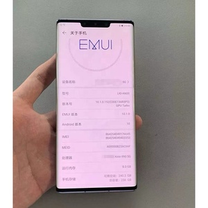 Sản phẩm giá rẻ 99% mới của Trung Quốc công ty <span class=keywords><strong>Android</strong></span> điện thoại di động điện thoại thông minh ban đầu cho Hw Mate 30 Pro điện thoại 5g - Product Image 5