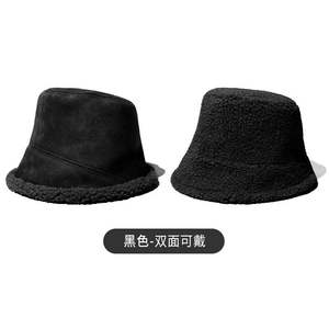 Sombrero de Pescador Reversible de Doble Cara para Mujer, Cálido, de Forro Polar, para Invierno, en Tela de Gamuza, Color Beige, Negro, Café, Gris - Product Image 2