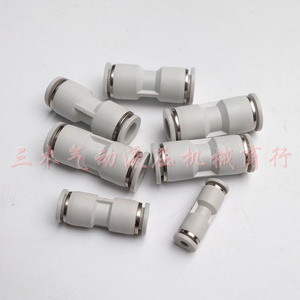 Raccords pneumatiques à connexion rapide Jiangwei PU4 PU6 PU8 PU10 PU12 PU14 PU16, connecteurs rapides en plastique pour tuyau d'air - Product Image 1