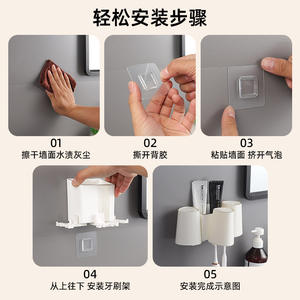 Soporte de lujo para cepillos de dientes, estante de almacenamiento doble para vasos, montado en la pared, sin taladro, organizador de baño que ahorra espacio - Product Image 2