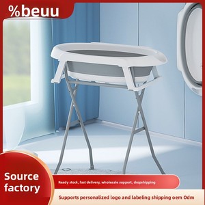 Set per la cura del neonato vasca da bagno pieghevole stendino per pannolini in plastica vasca da bagno senza piegamento staffa per imballaggio prodotto per la stampa - Product Image 3