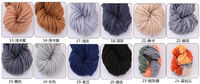 Fil épais super doux, 100 polyester, pour tricoter à la main, 10 pièces, 7mm